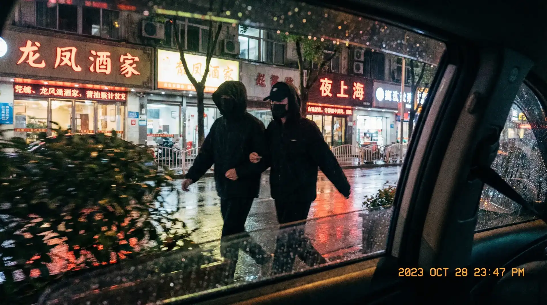 8868体育平台 - 顶流明星深夜密会现场抓拍照片